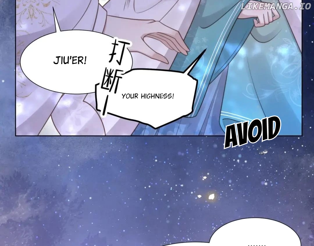 Lonely Emperor Chases His Sister-in-Law Chapter 76 - page 27